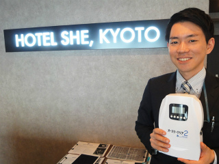 HOTEL SHE, KYOTO (ホテルシー京都）  様
